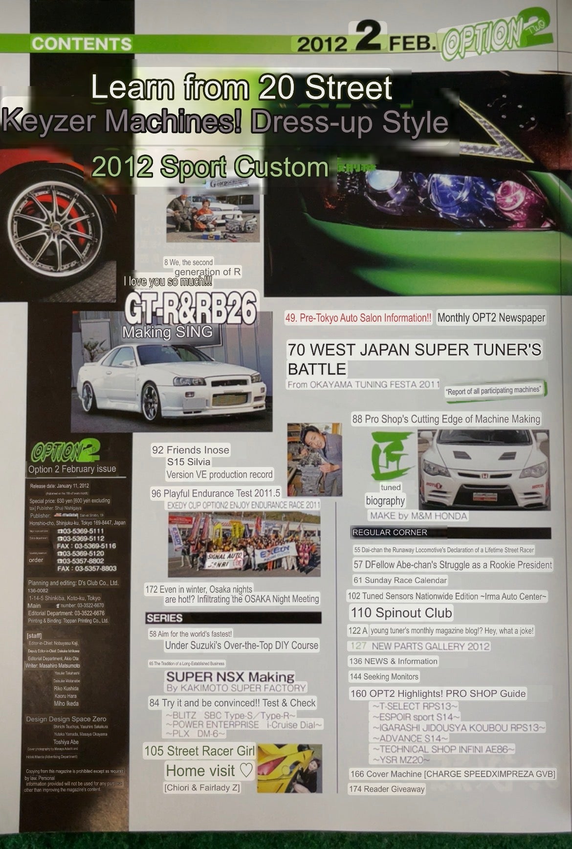 Option2 Magazine - February 2012