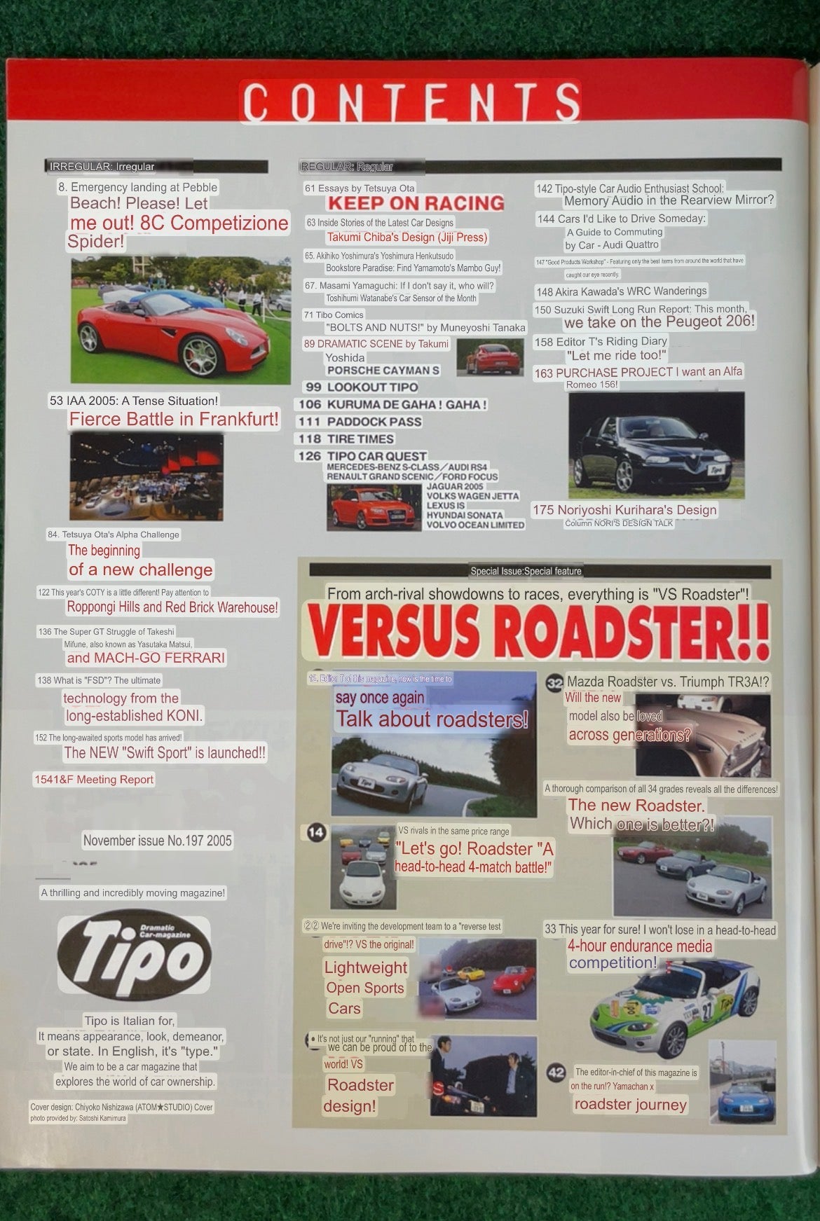 TIPO - November 2005 “Versus Roadster” Mazda Roadster Eunos featured Magazine