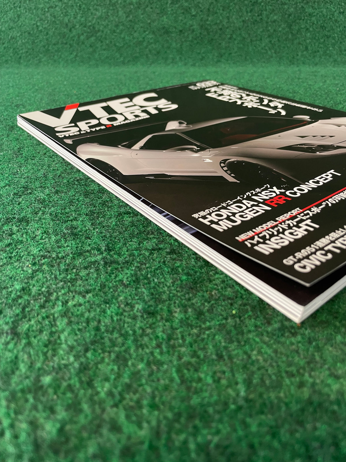 VTEC SPORTS Magazine - Vol. 033