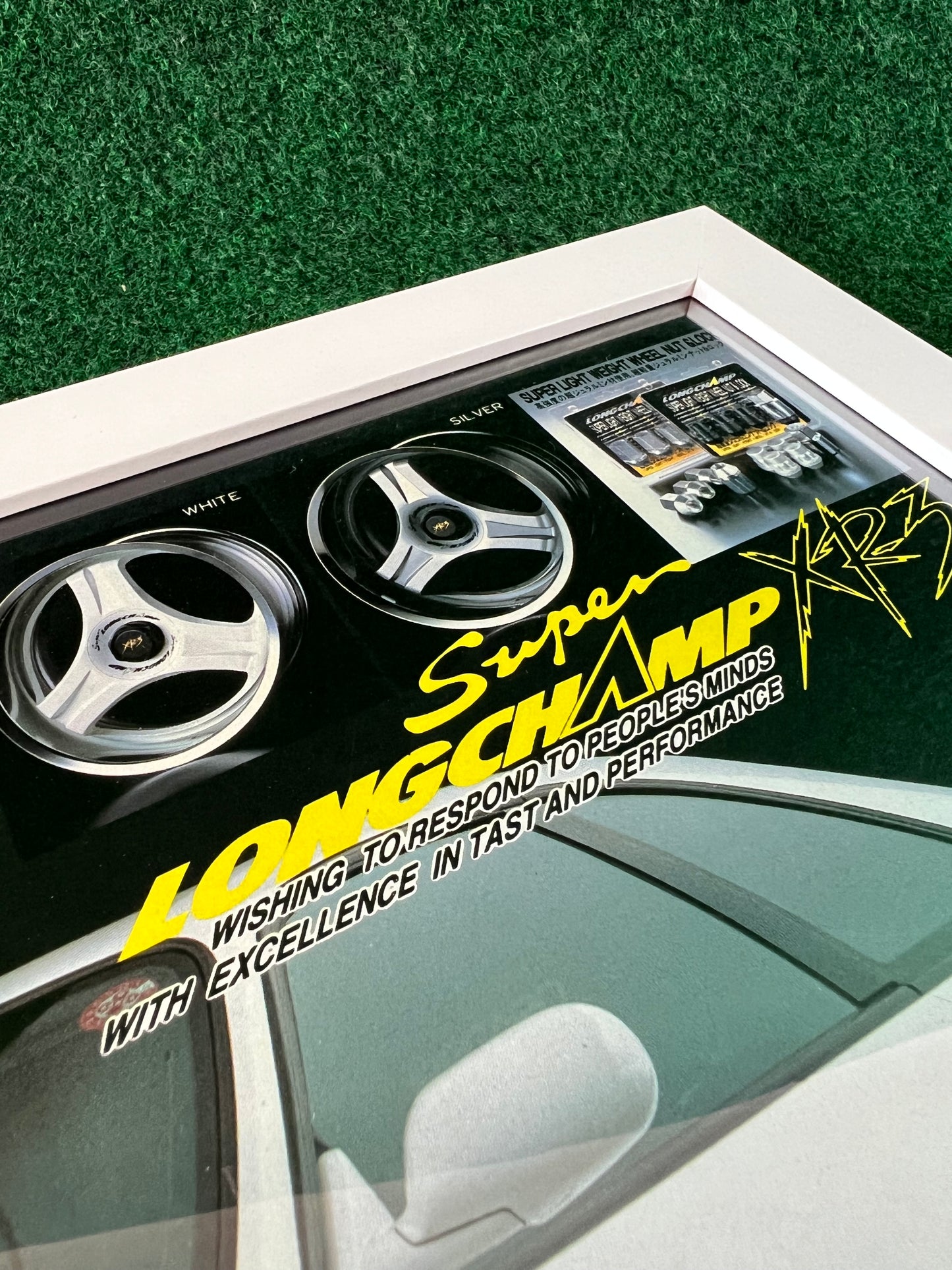 Desmond Longchamp XR3 - Nissan Skyline R33 Framed Advertisement Picture (1996)