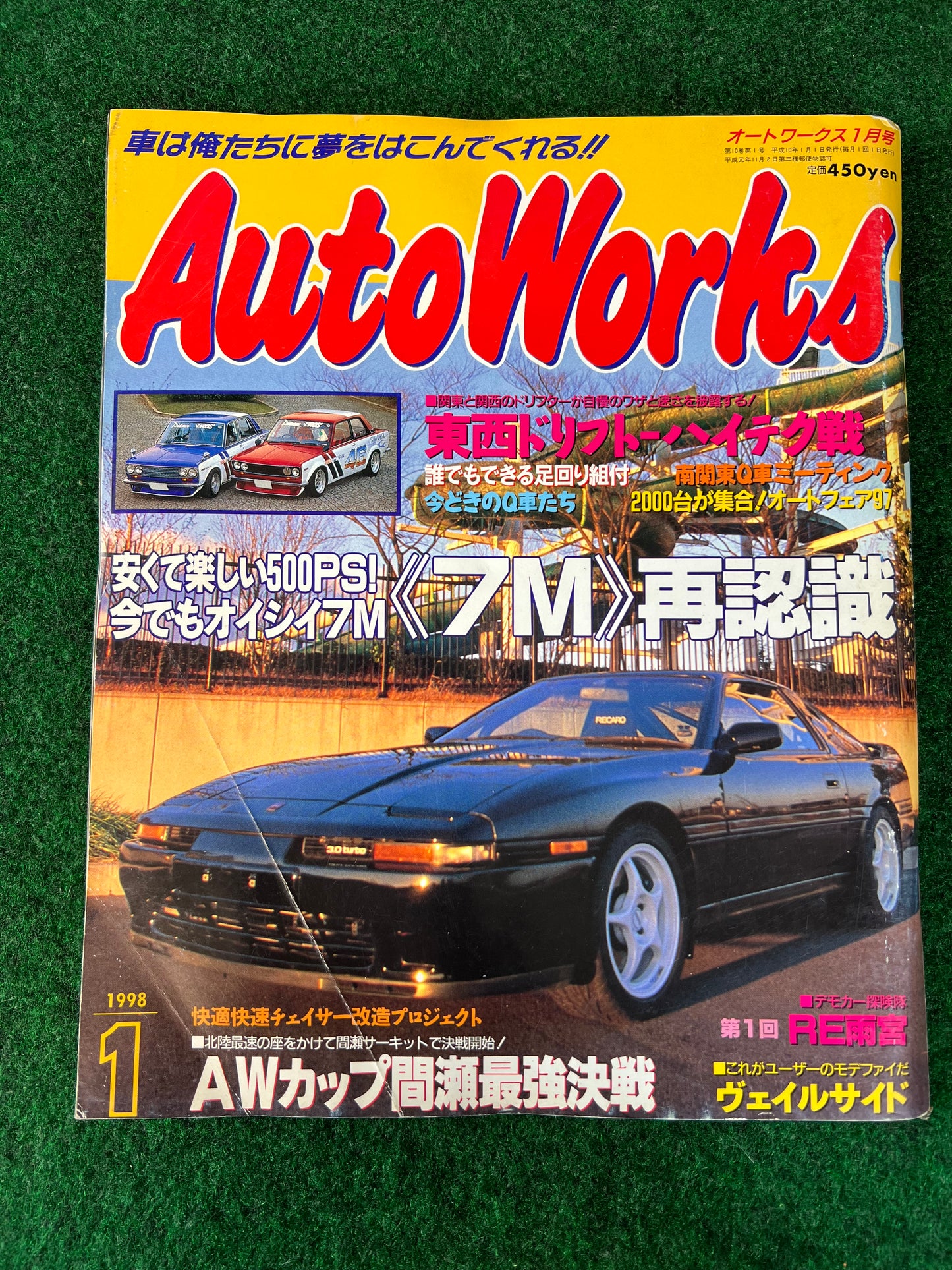 Autoworks Magazine - January 1998