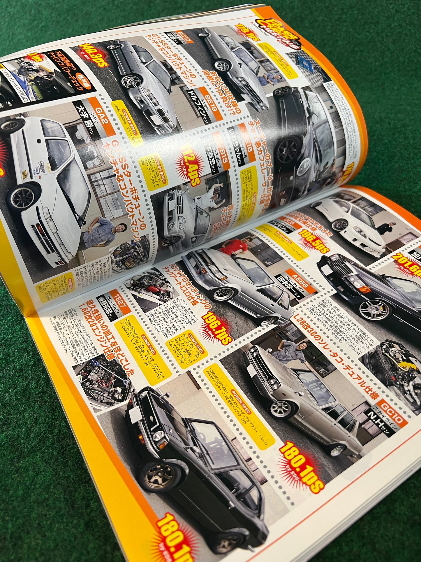 OPTION2 Magazine - September 2010