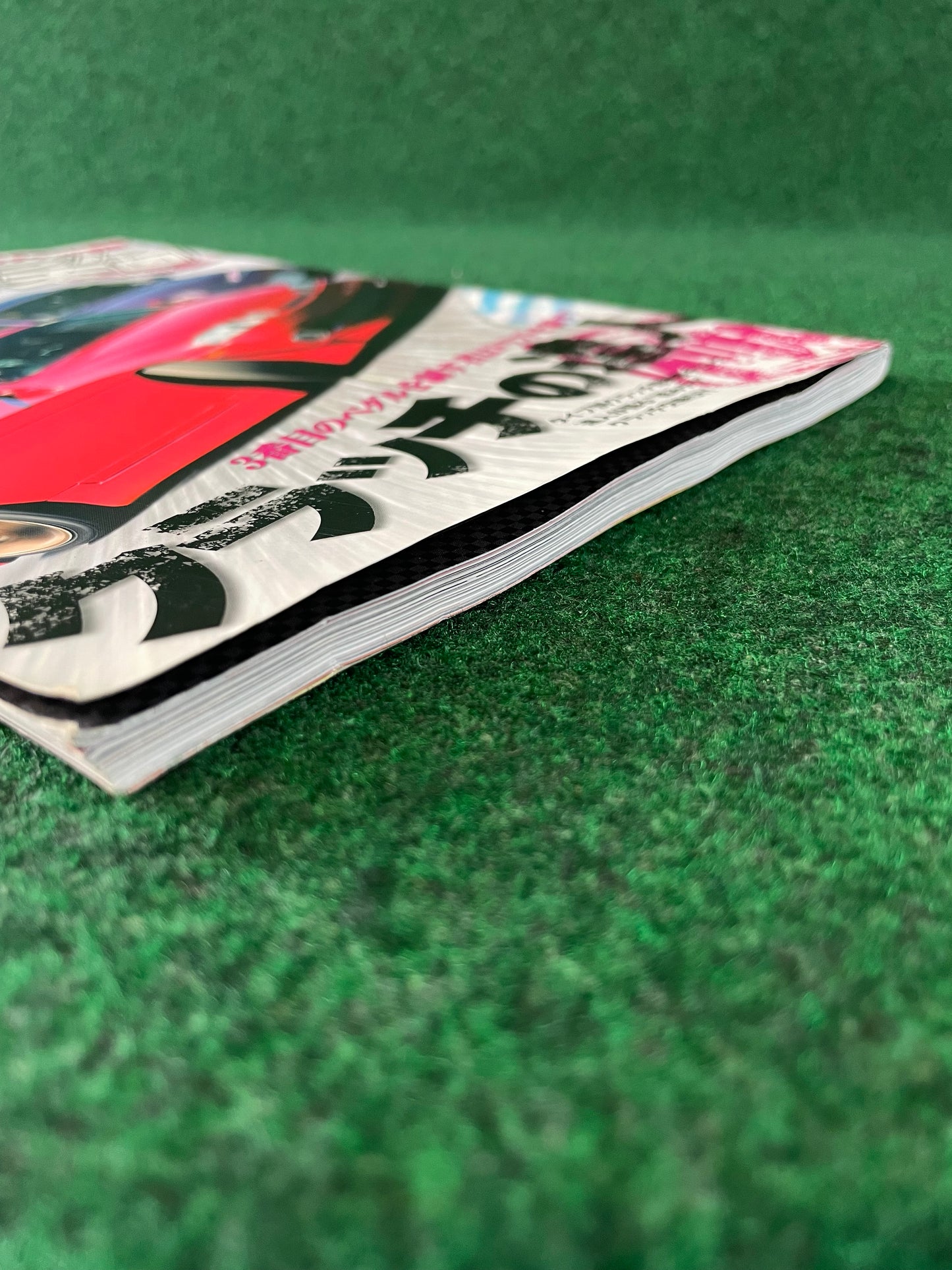 Drift Tengoku Magazine - May 2012