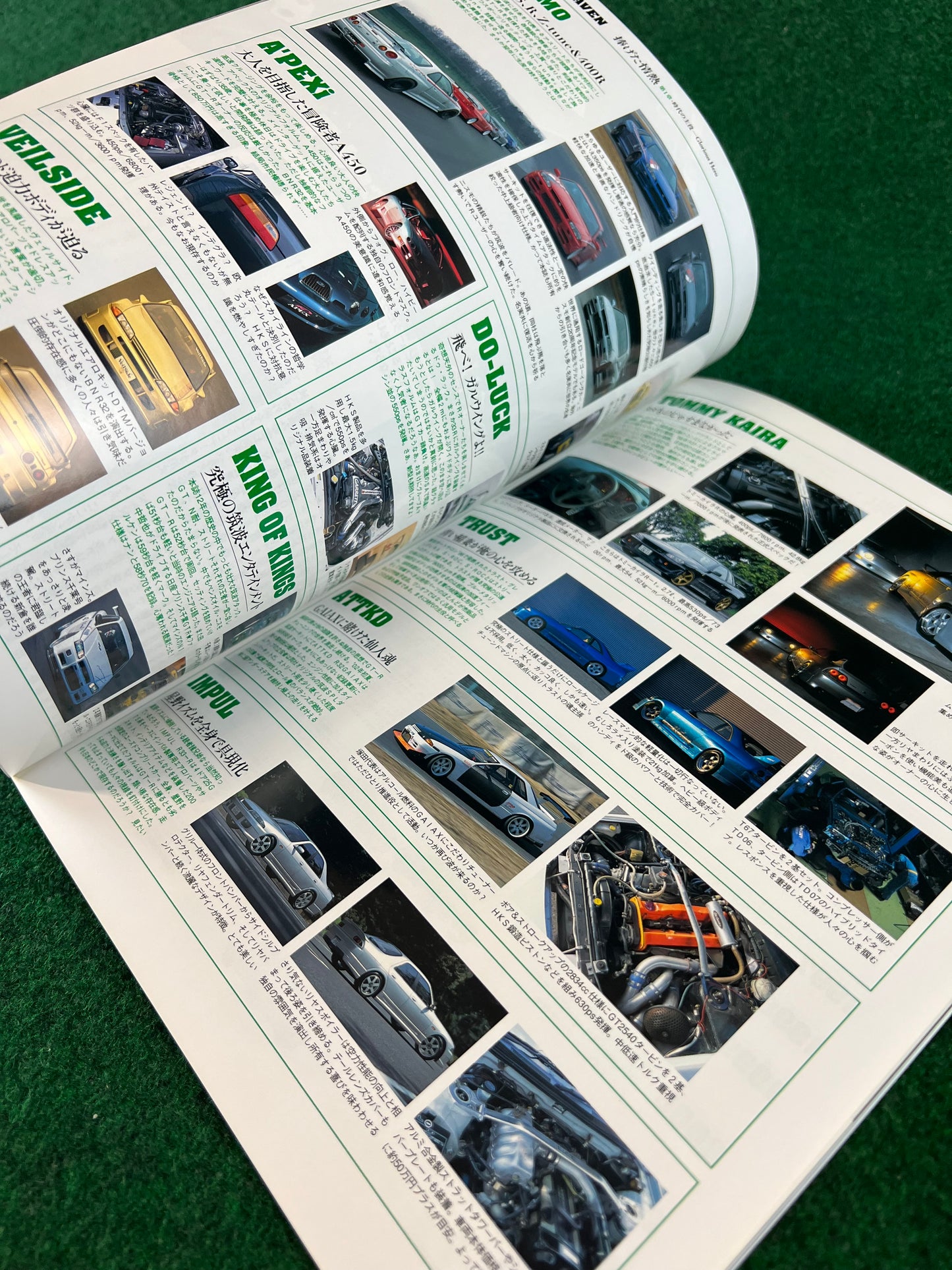 GT-R Magazine - Vol. 076