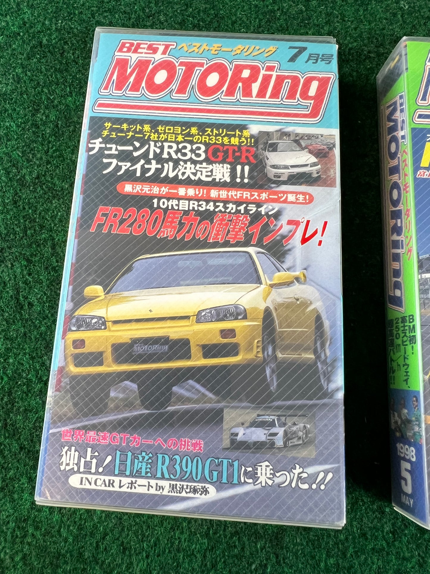 Best Motoring VHS - May & July 1998