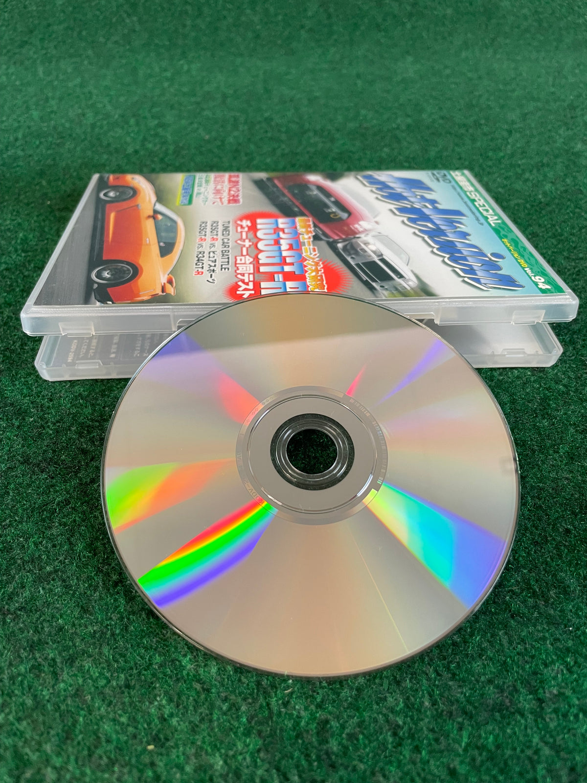 Hot Version DVD - Vol. 94
