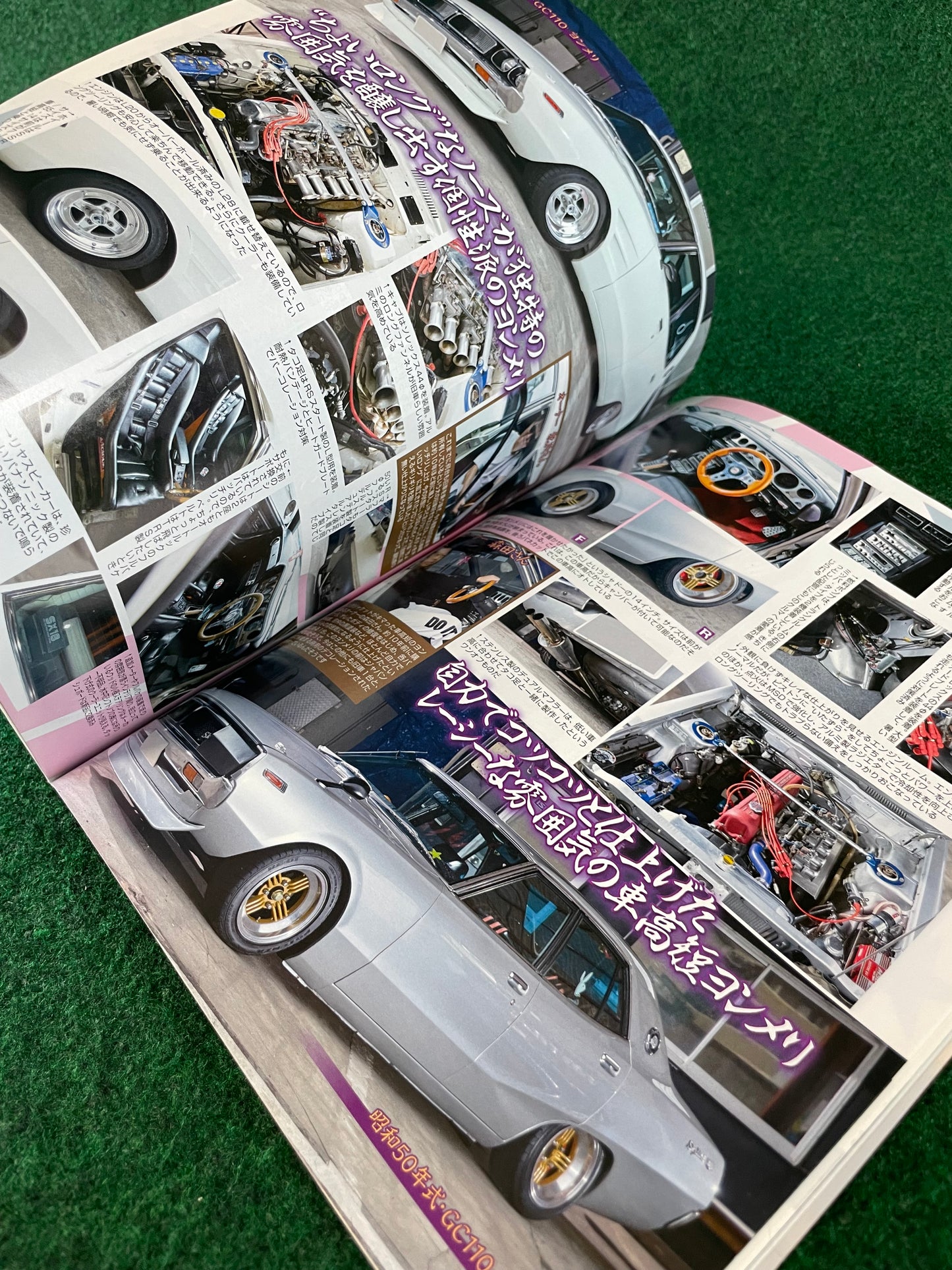 G-Works Magazine - September 2019