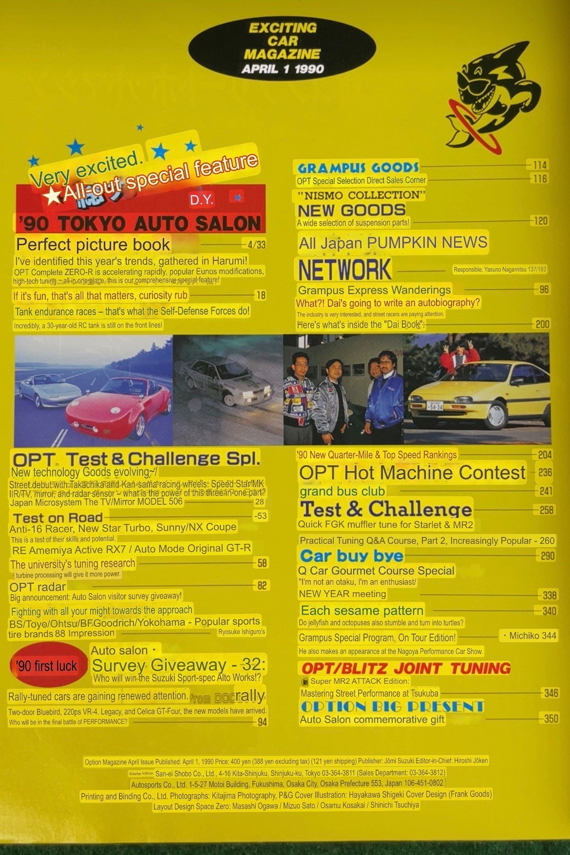 Option Magazine - April 1990
