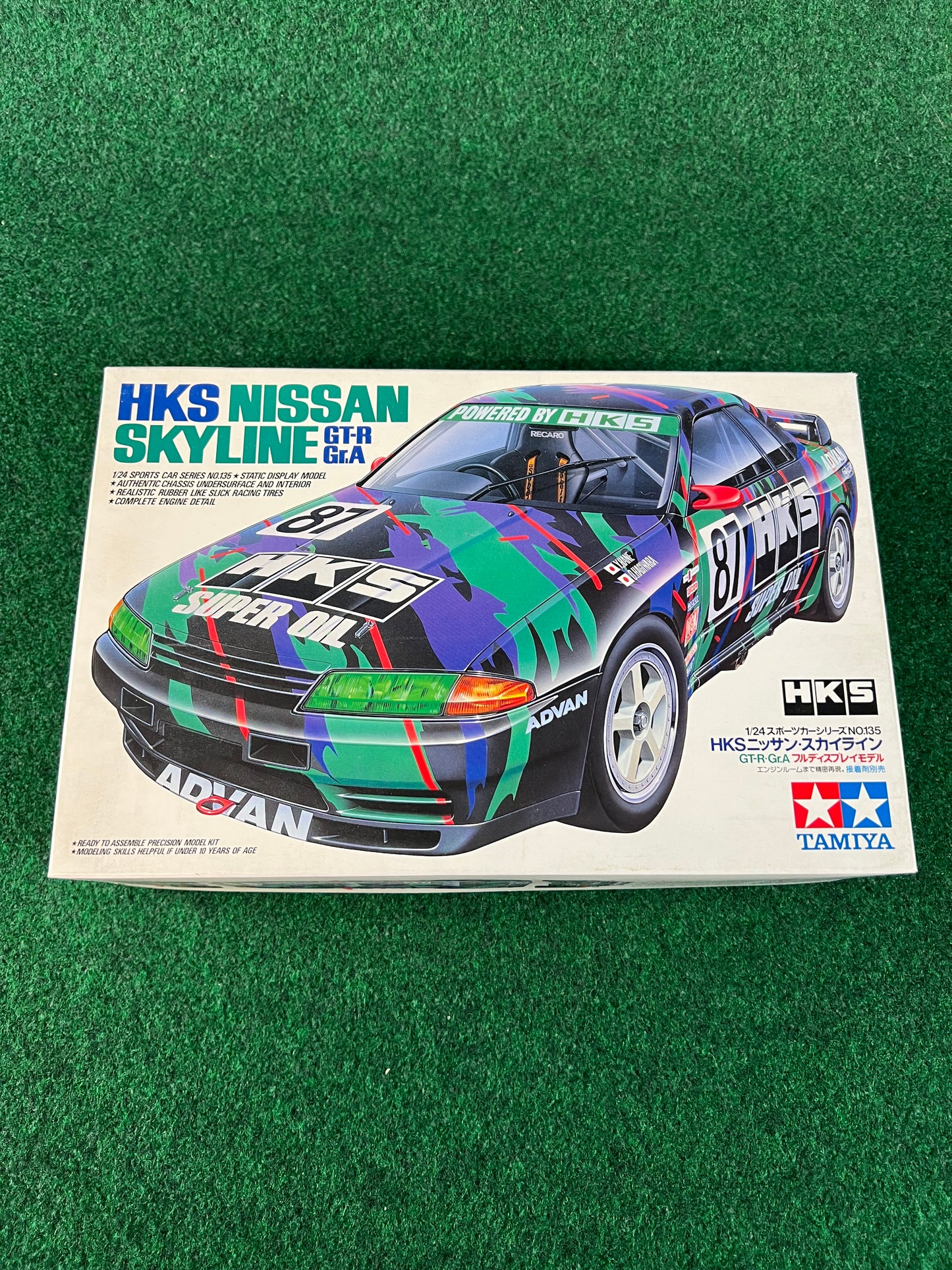 Tamiya - HKS Group A Nissan Skyline R32 GTR 1/24 Scale Model