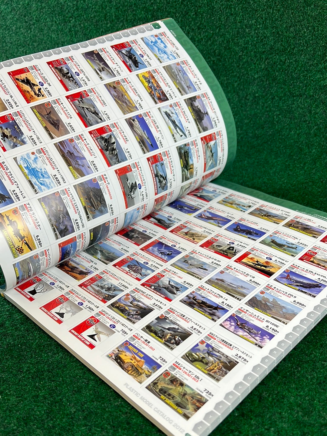 Plastic Model Catalog 2012