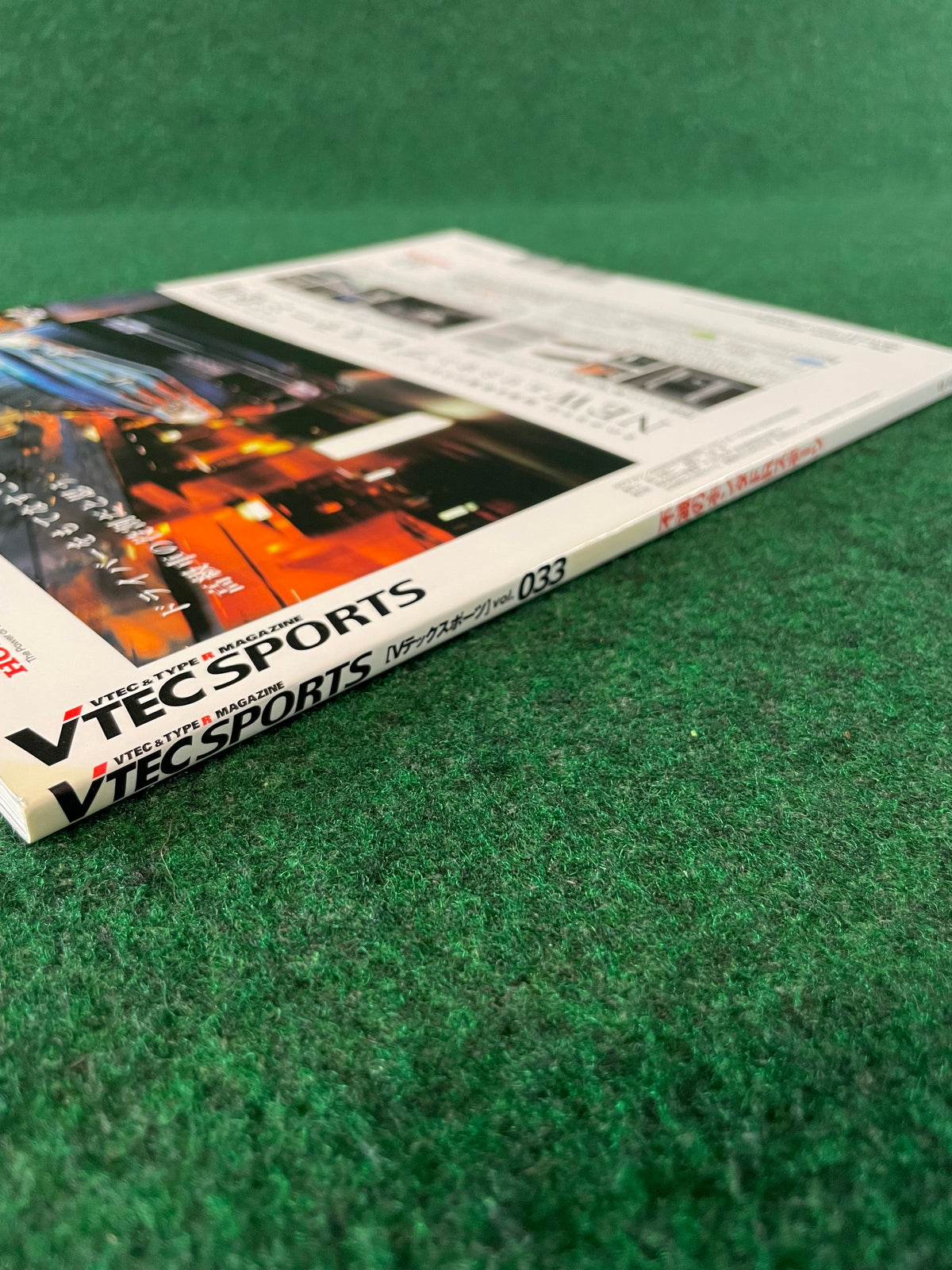 VTEC SPORTS Magazine - Vol. 033