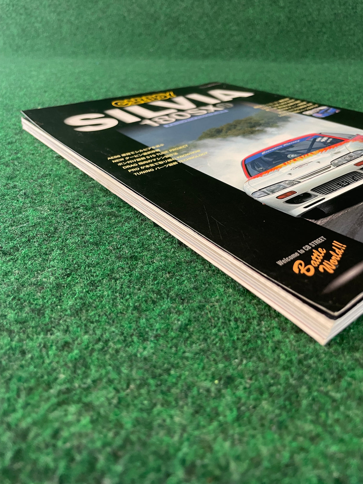 CARBOY Magazine - Nissan Silvia 180SX Tuning Bible II Vol. 10