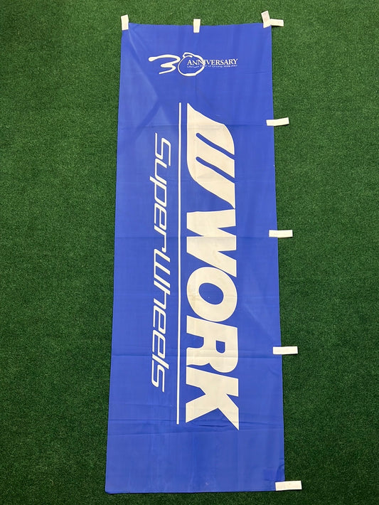 WORK Wheels - 30th Anniversary Nobori Banner