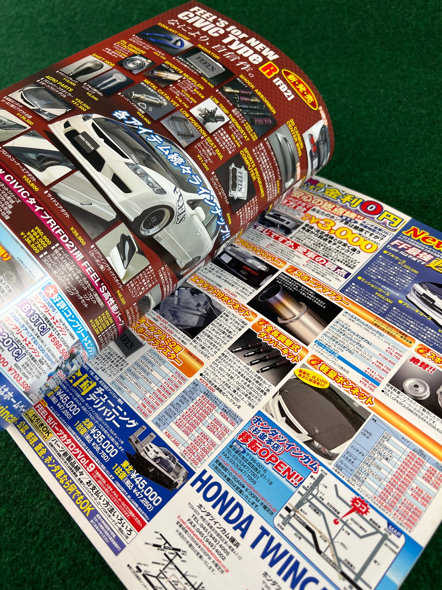 Honda Style Magazine - Vol. 46