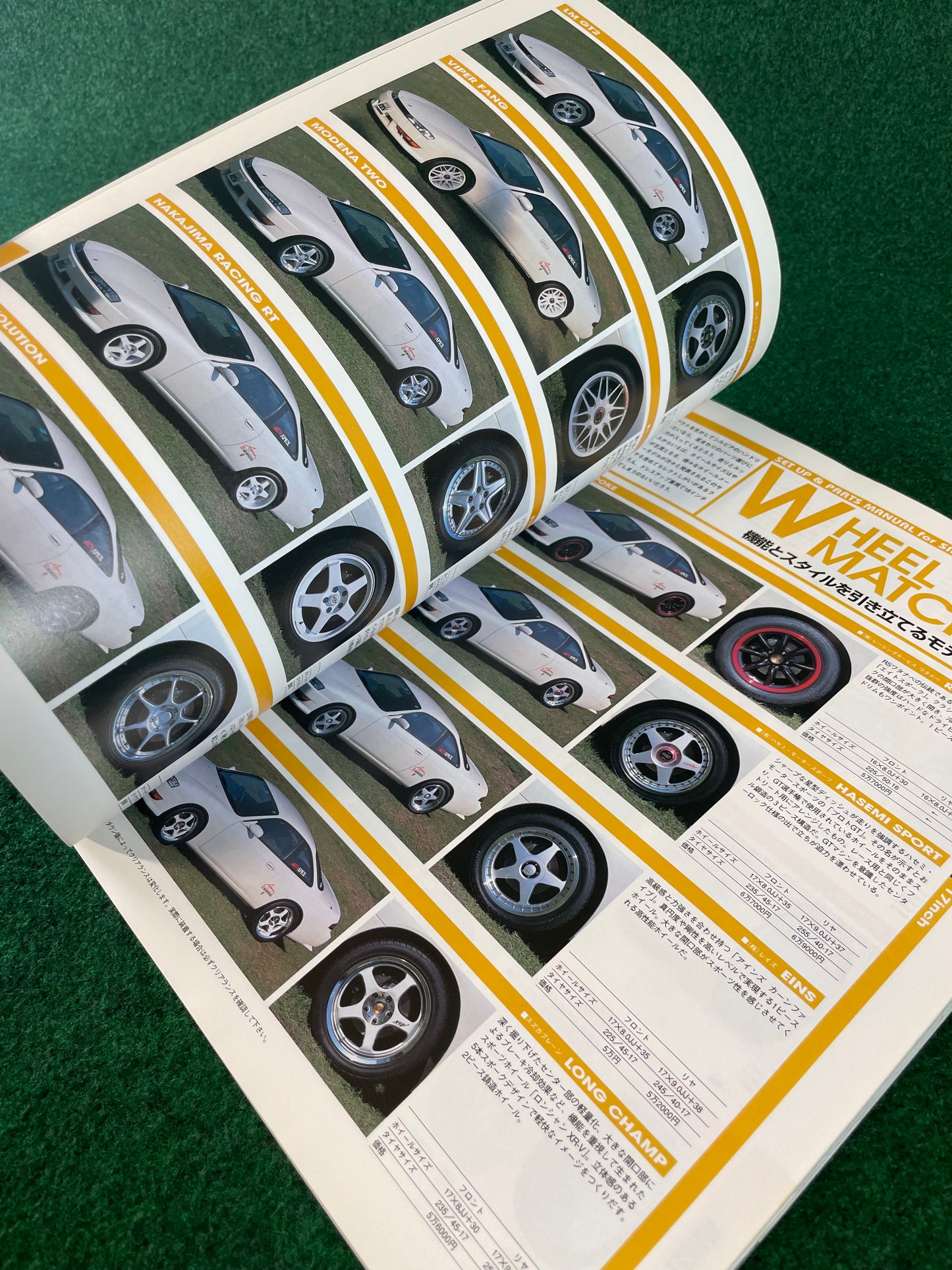 Hyper Rev Magazine (2) - Nissan Silvia S14 & S13 No. 2 Vol. 19