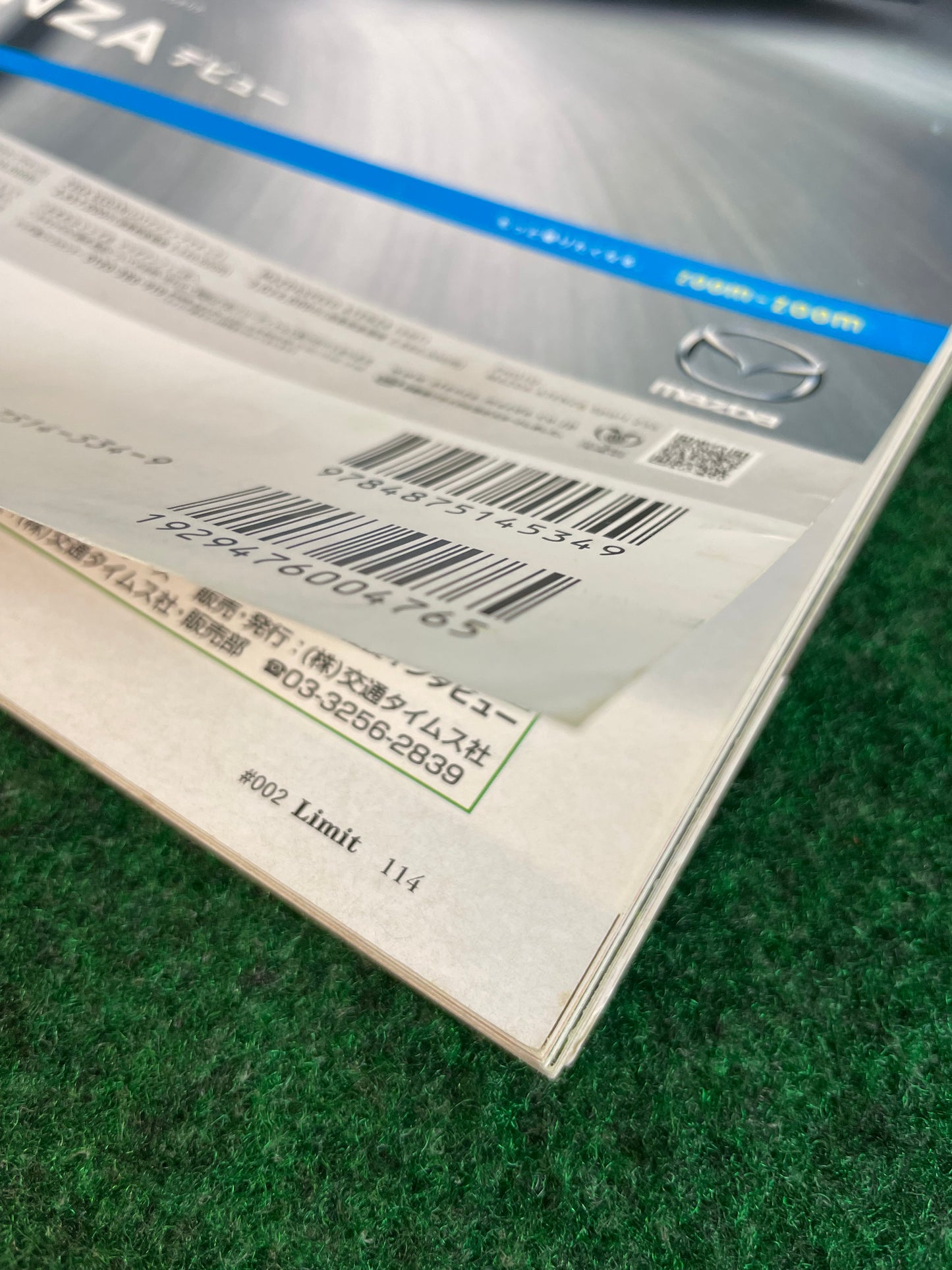 Cartop Mook - Limit - Mazda Roadster Magazine