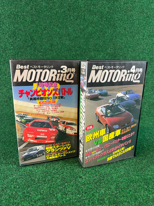 Best Motoring VHS - March & April 1996