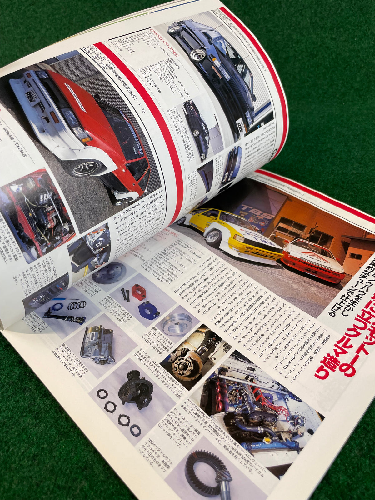 Hyper Rev Magazine - Toyota Levin Trueno AE86 No. 2 Vol. 48