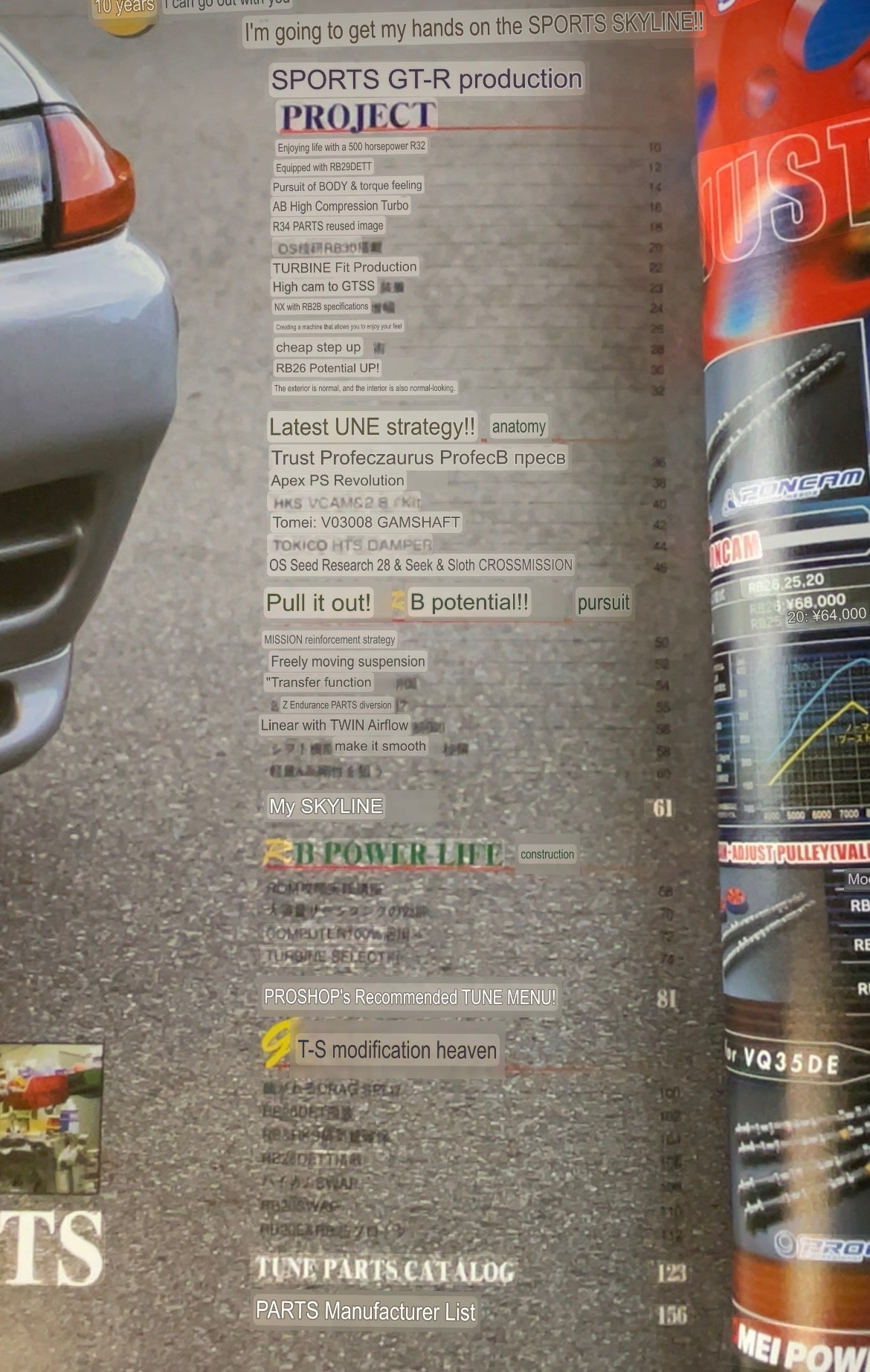 CARBOY Magazine - Nissan Skyline GT Tuning Bible Vol. 12