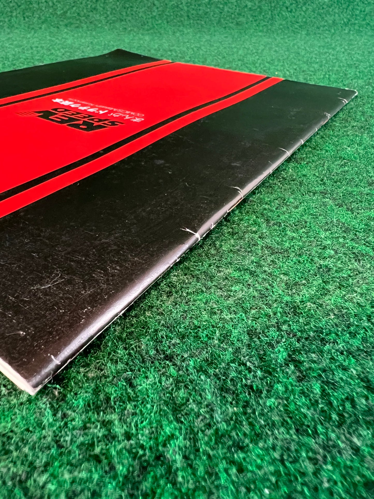 REVSPEED - Driver Tips and Training Magazine w/ Manga Mazda RX7 Cover