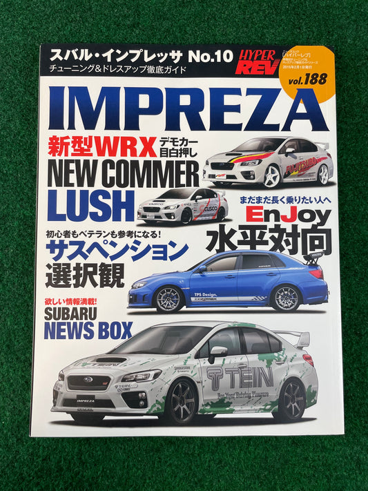 Hyper Rev Magazine Subaru Impreza No. 10 Vol. 188