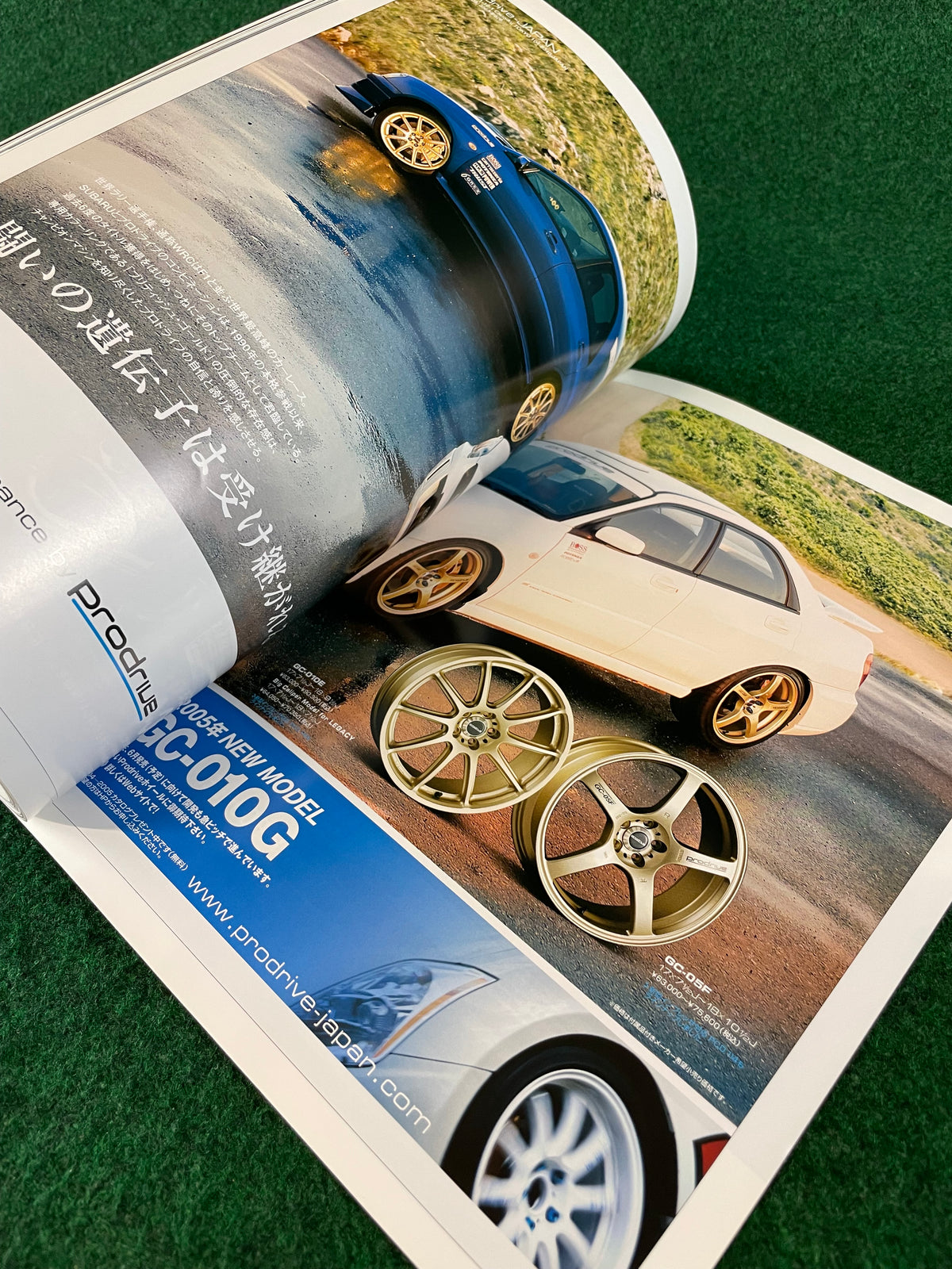 Impreza Magazine by Hyper Rev - No. 27