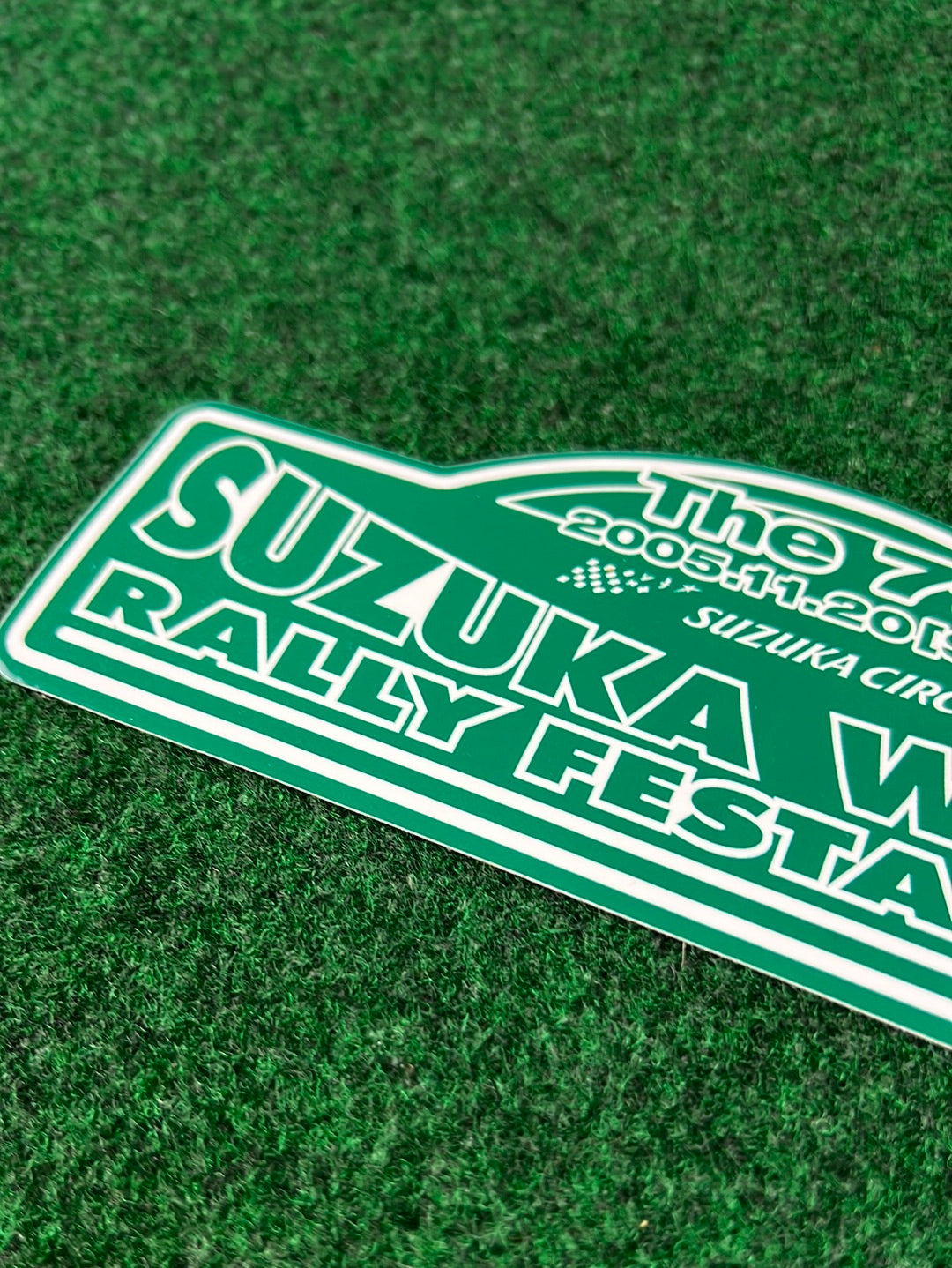 Suzuka World Rally Festa 2005 Sticker