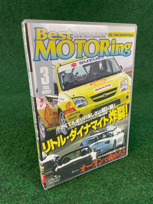 Best Motoring DVD - March 2005