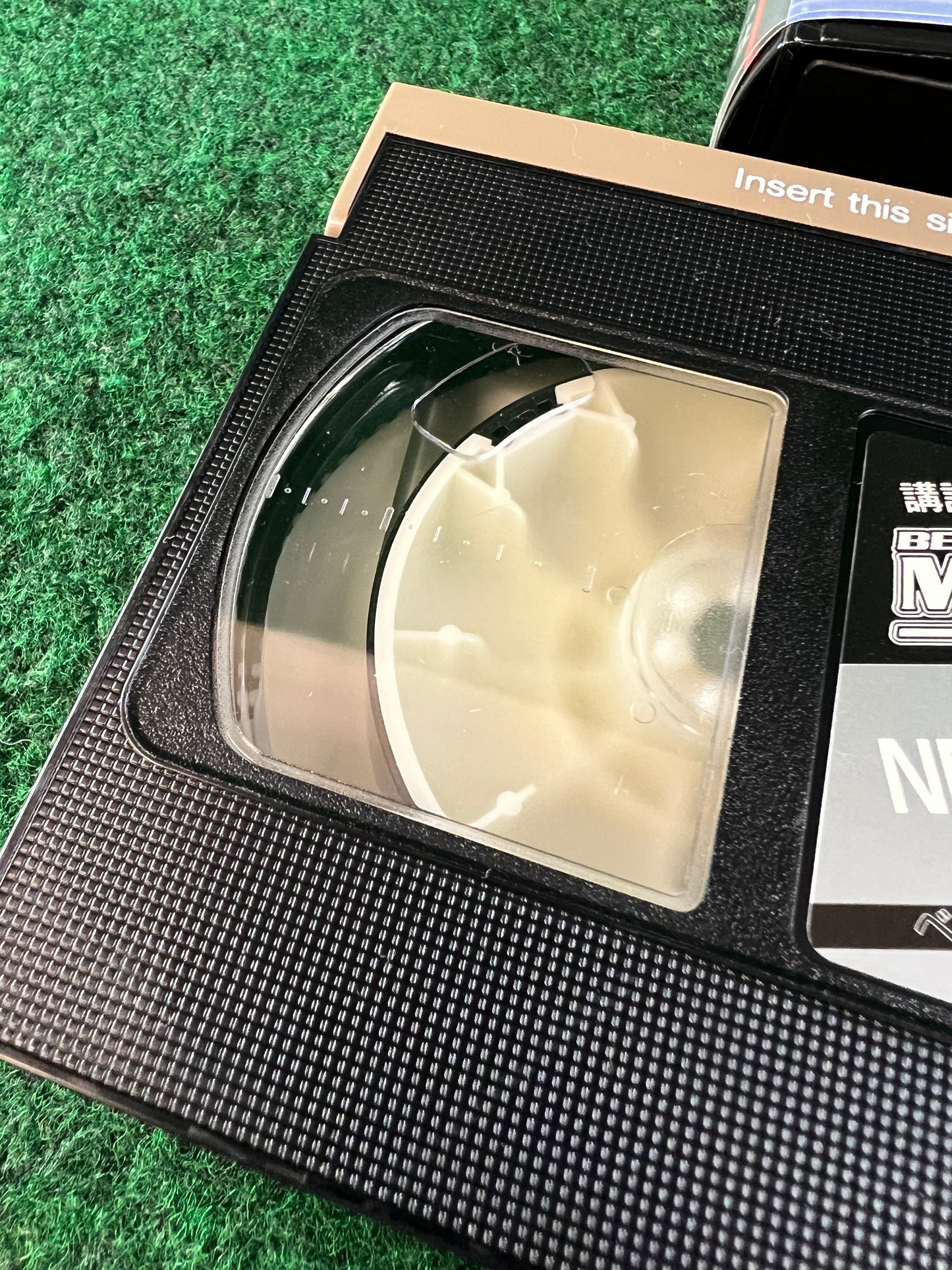 Best Motoring VHS Special - New Mazda Roadster “Dreamin’”- Vol. 40