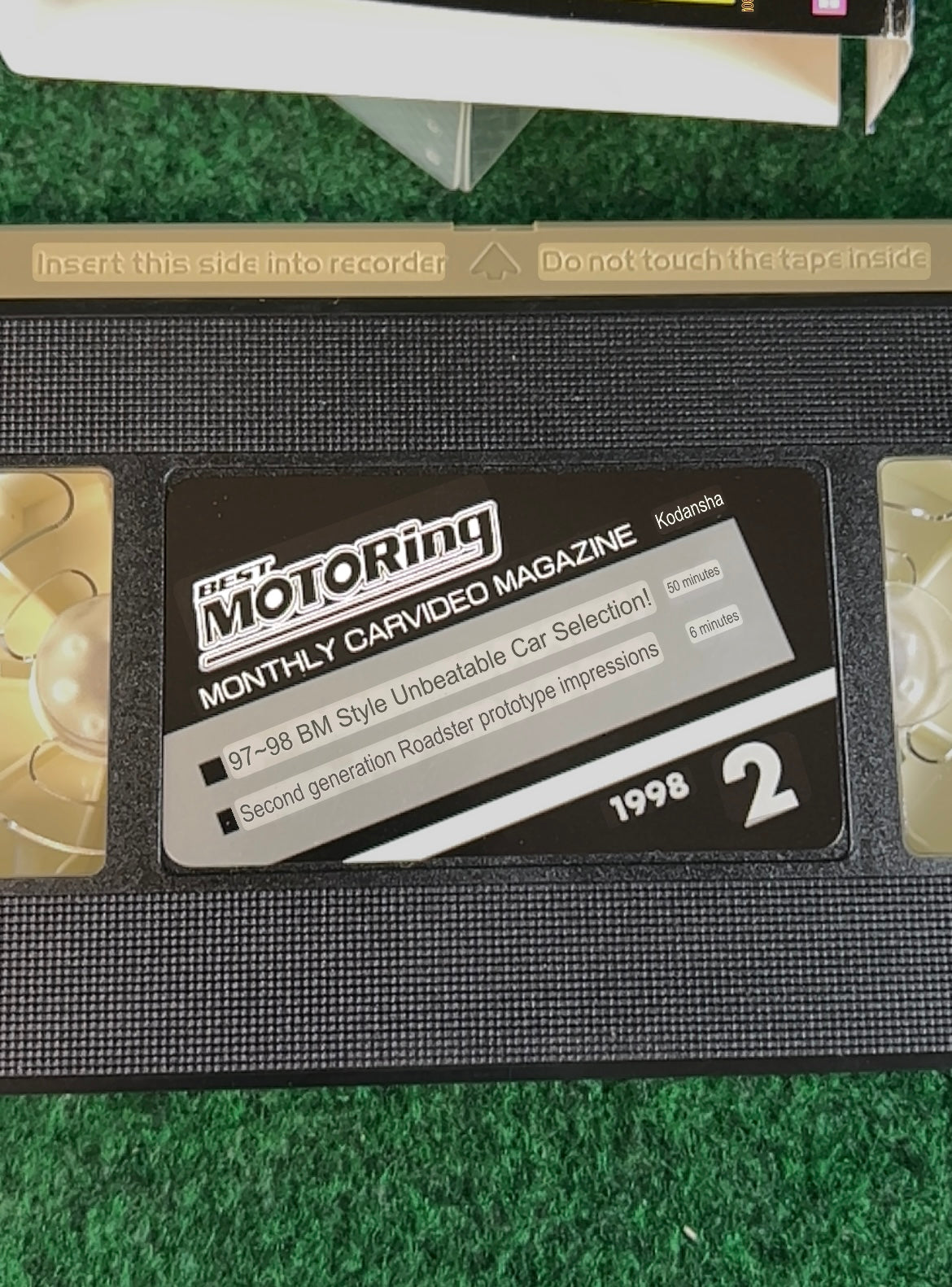 Best Motoring VHS -  February & March 1998