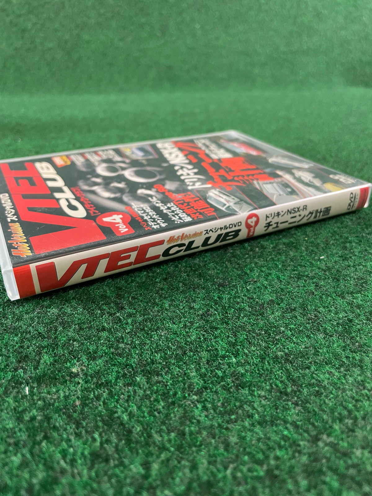 VTEC CLUB DVD - Vol. 4