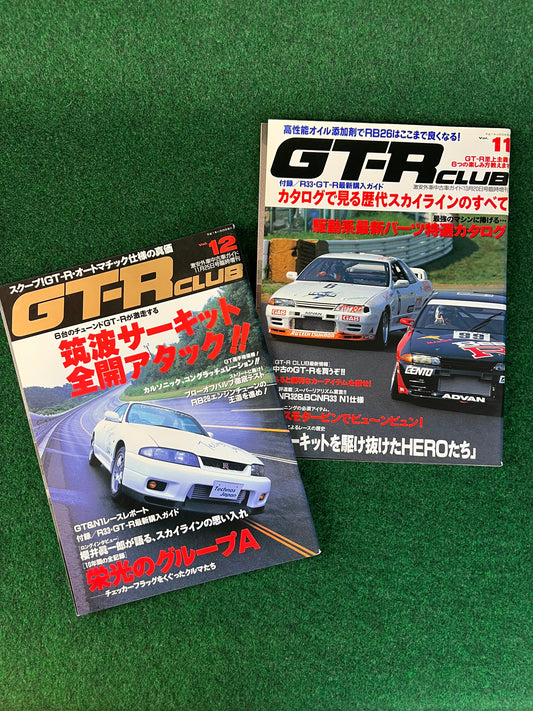 GT-R Club Magazine - Vol. 11 & 12