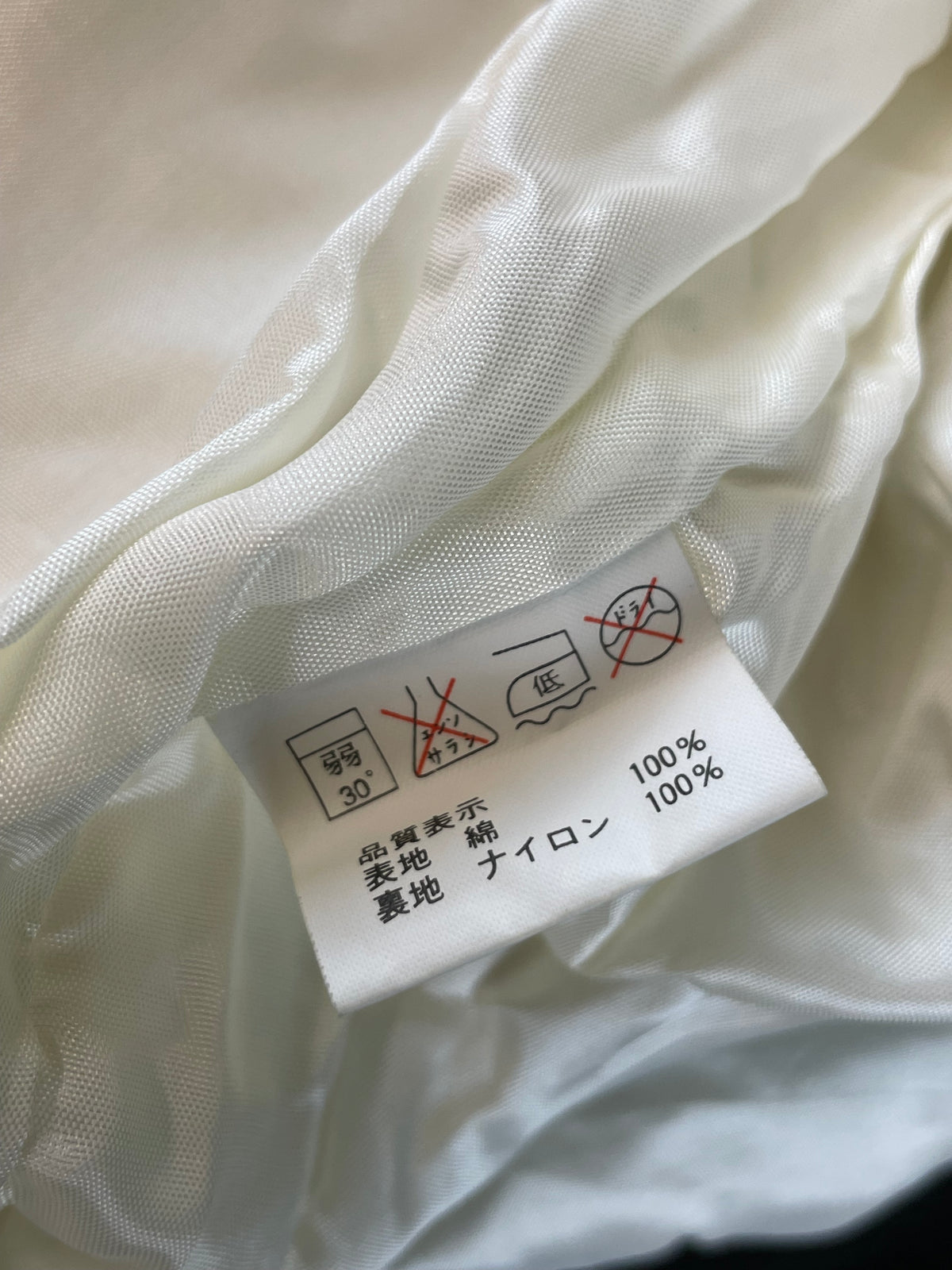 HKS - Button Up Vintage Jacket
