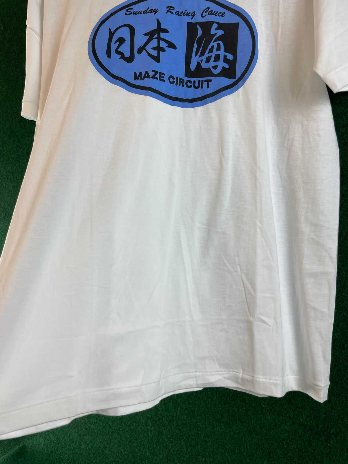 Maze Circuit - Vintage Logo White T-Shirt (L)
