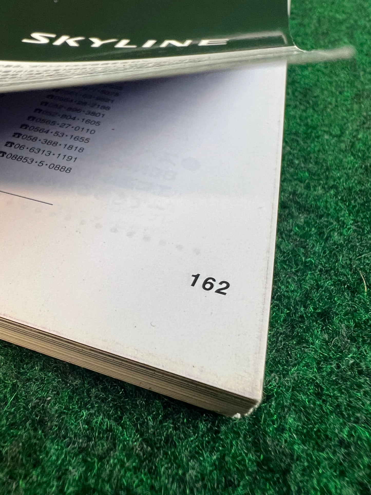 GT-R Magazine - Vol. 070