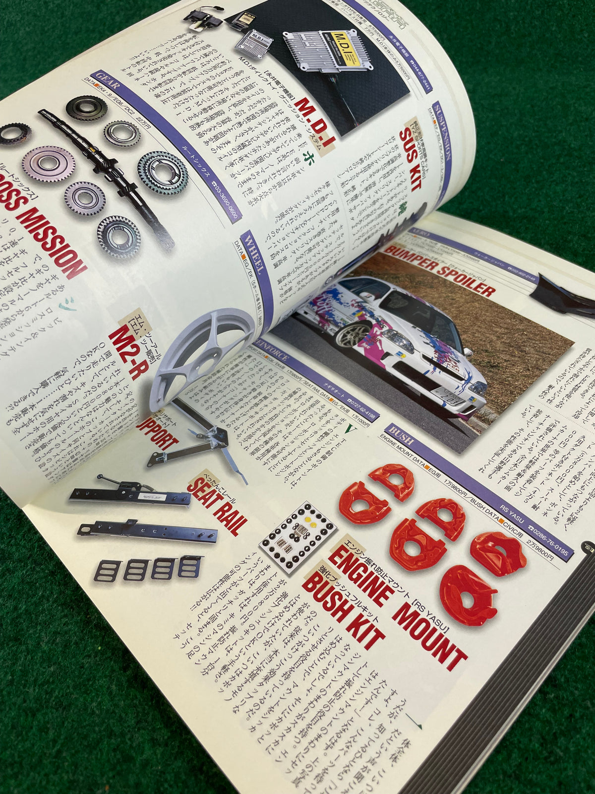 CARBOY - Honda Civic/Integra Tuning Bible Series Vol. 7 Magazine