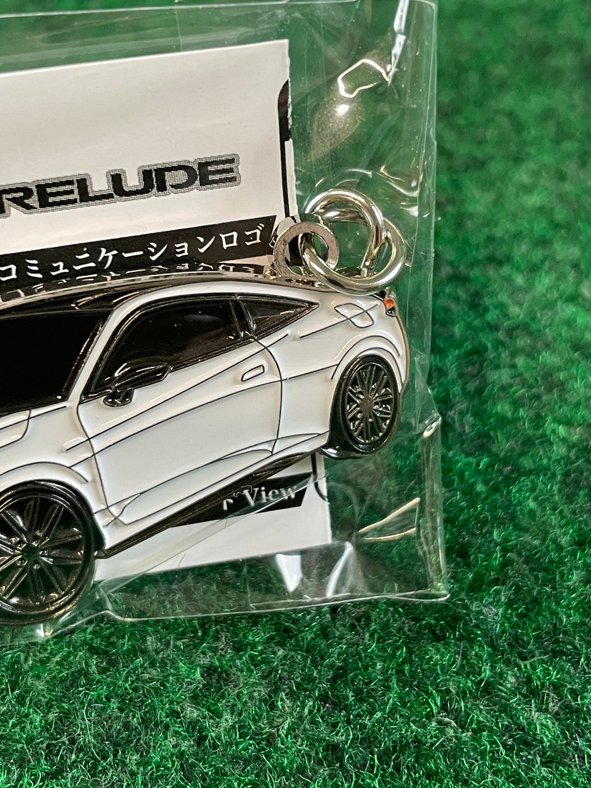 NIC Vending Machine Prize - Honda Prelude Logo Metal Keychain