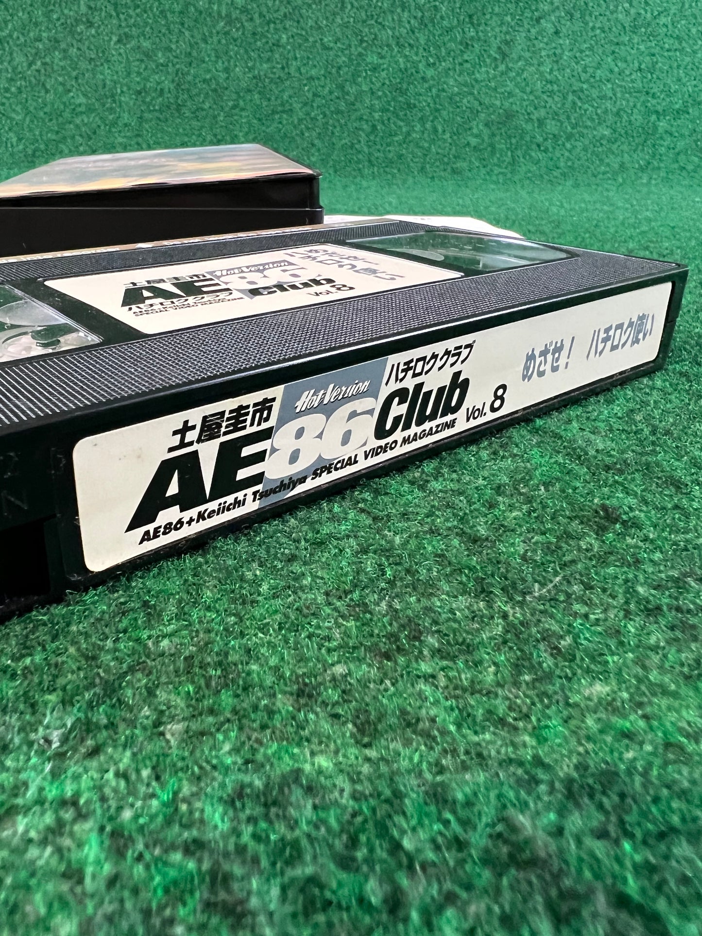 Hot Version VHS - AE86 Club Vol. 8