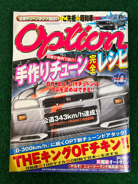 Option Magazine - October 1999