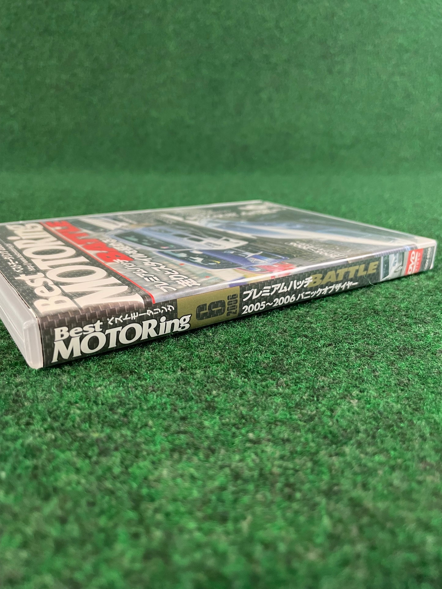Best Motoring DVD - June 2006