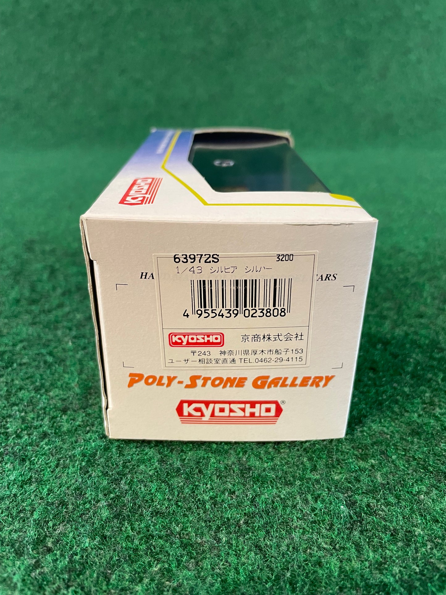 KYOSHO Poly-Stone Gallery Nissan Silvia S15 (Grey) 1/43 Scale Model Diecast Car