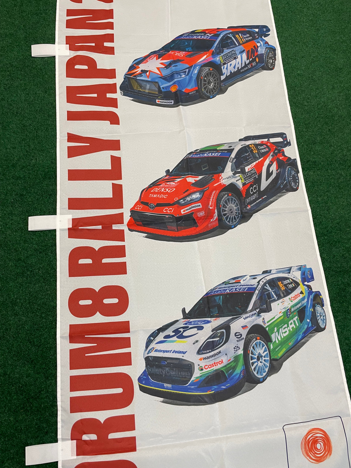 WRC FORUM8 RALLY JAPAN 2026 Event Advertisement Nobori Banner