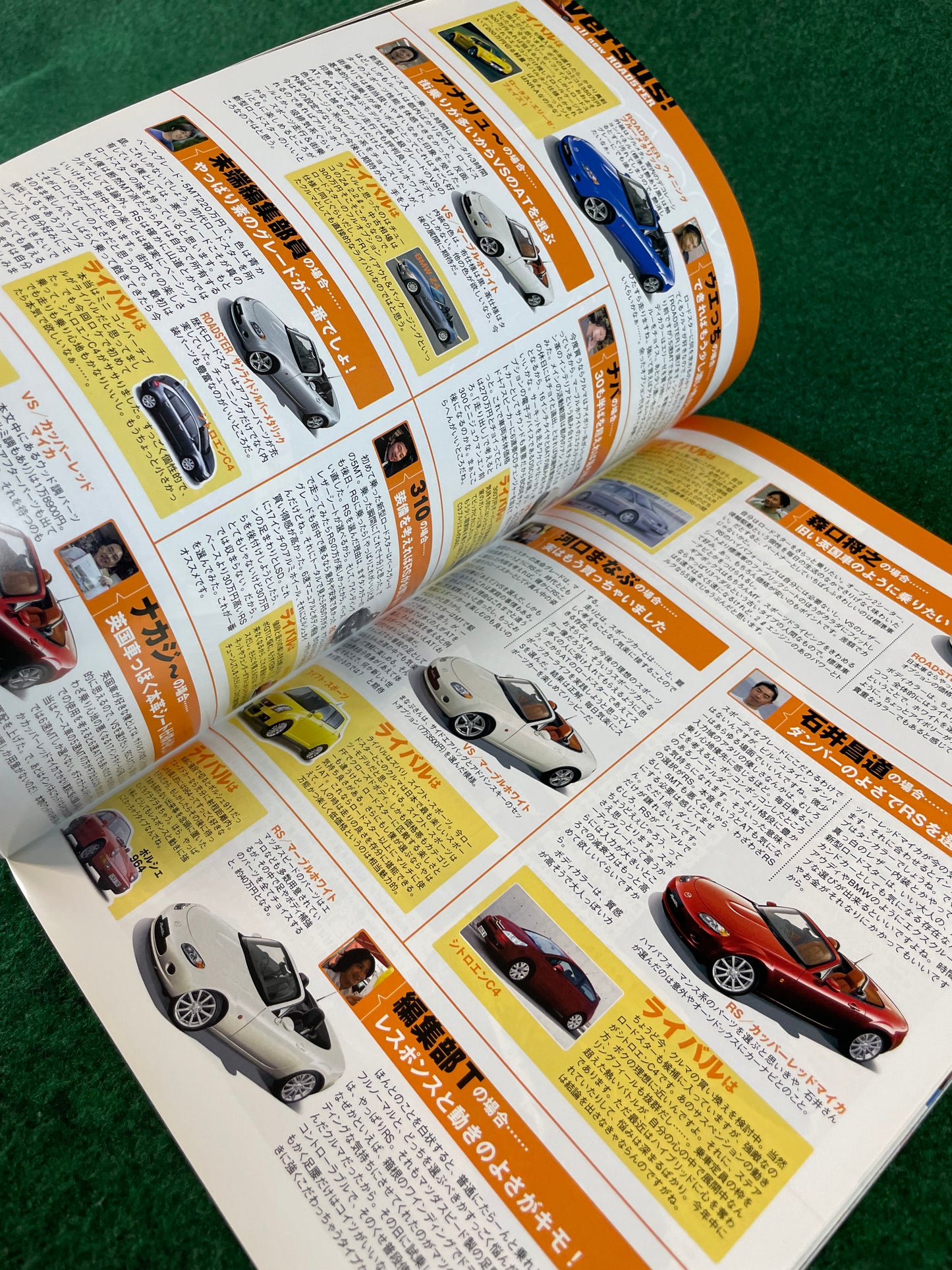 TIPO - November 2005 “Versus Roadster” Mazda Roadster Eunos featured Magazine