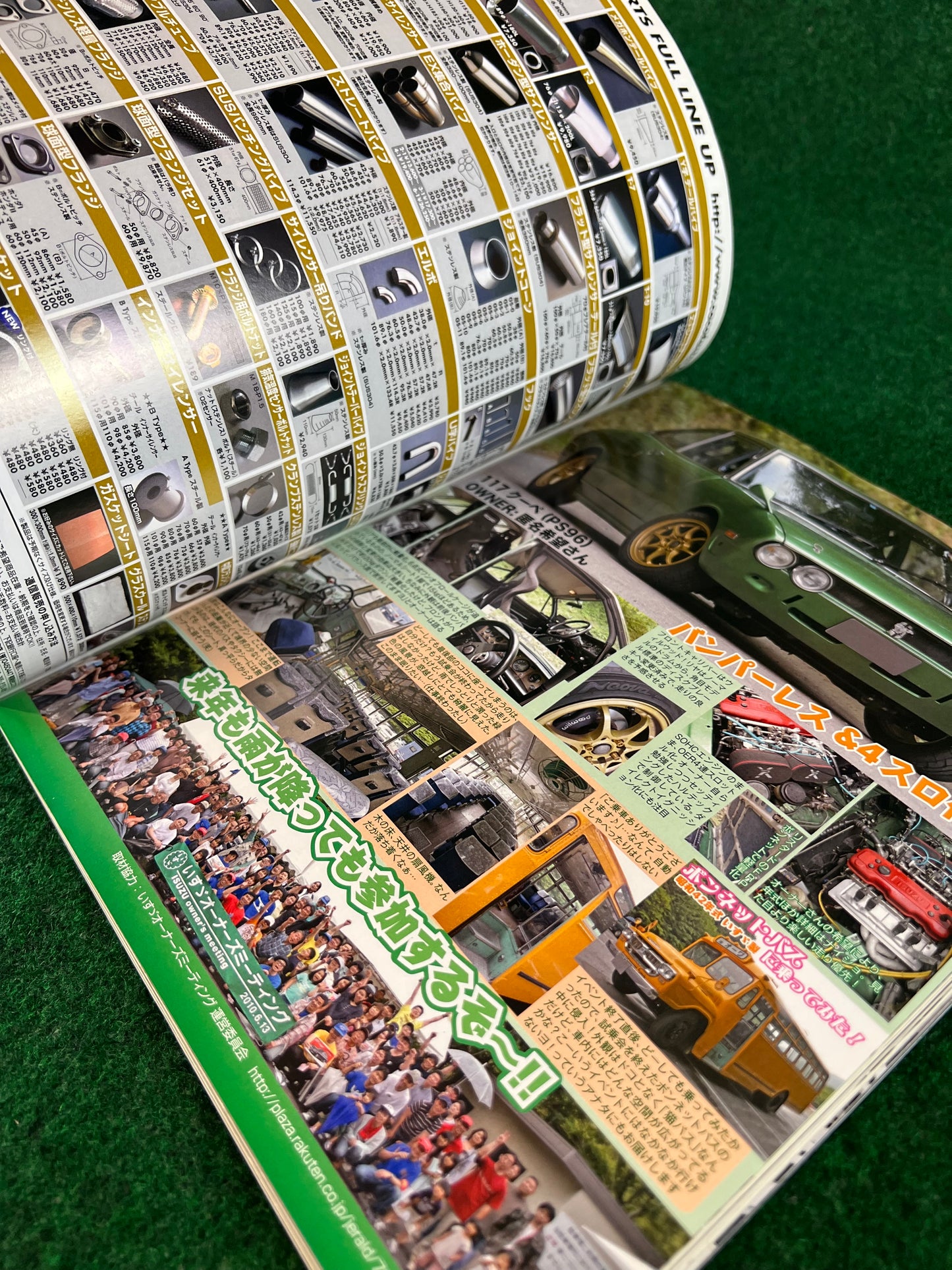 G-Works Magazine - September 2010