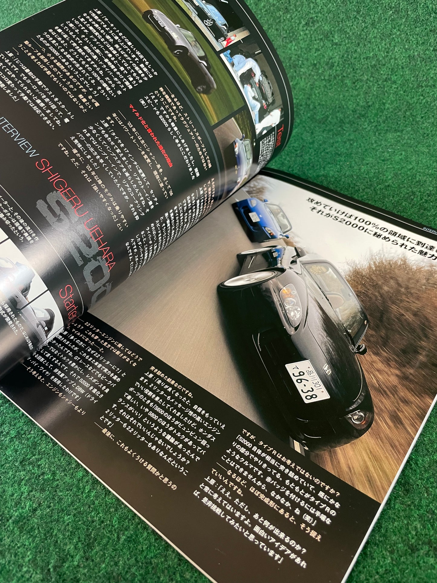 Legendary J’s Honda S2000 Tribute & Review Magazine