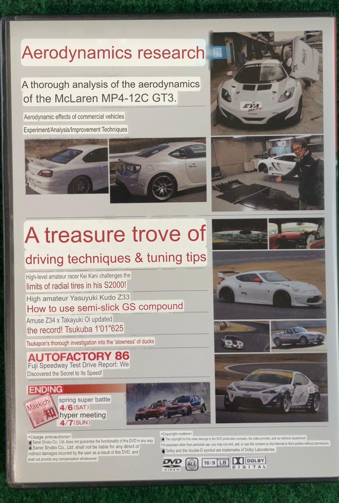 REVSPEED DVD - Vol. 49 & 50 Set of 2