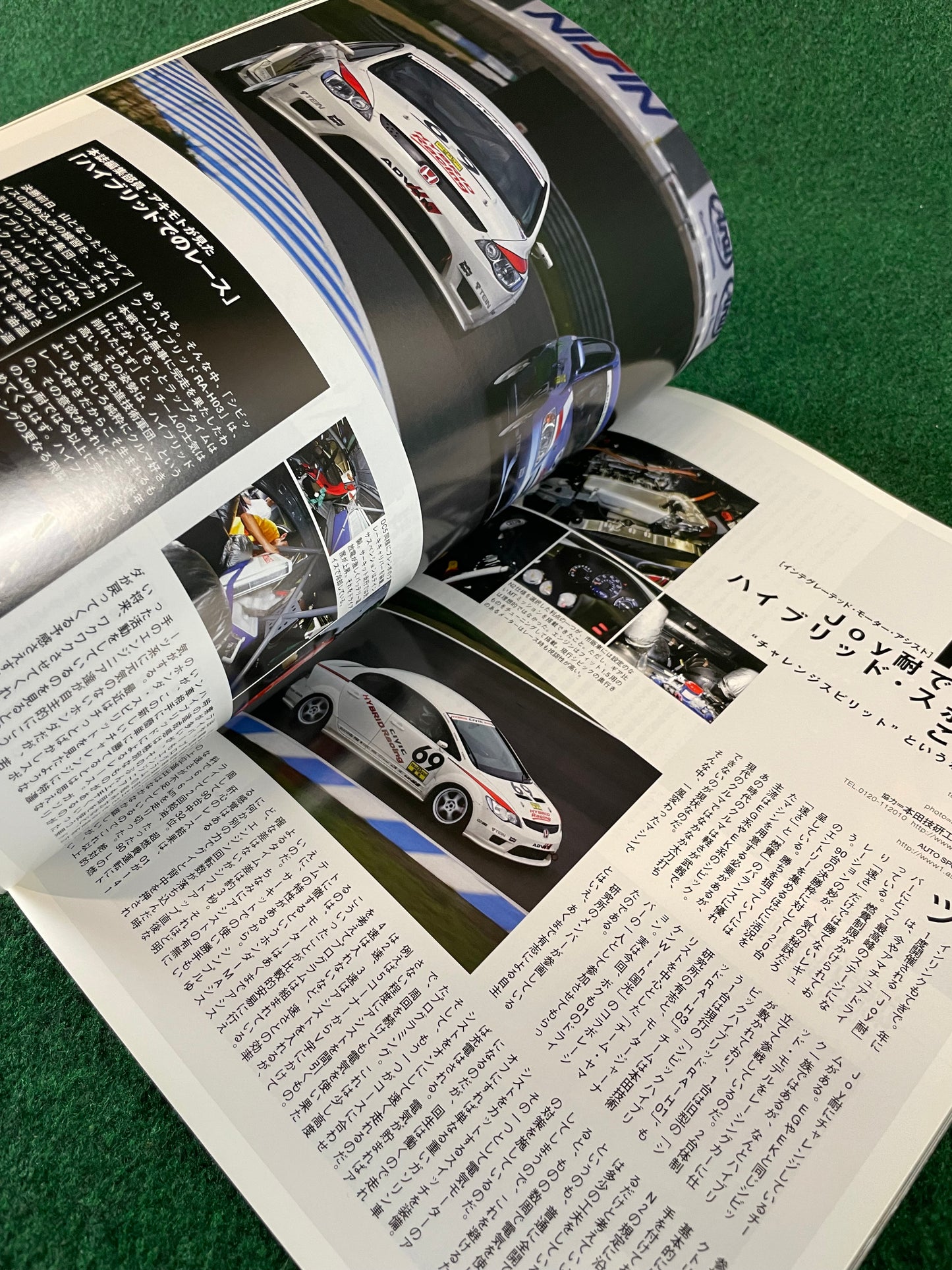 VTEC SPORTS Magazine - Vol. 022