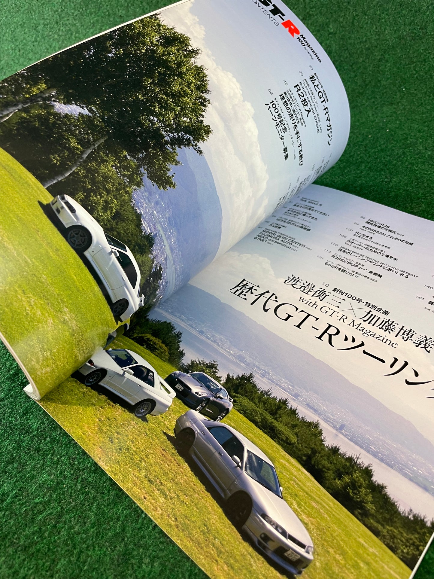 GT-R Magazine - Vol. 100