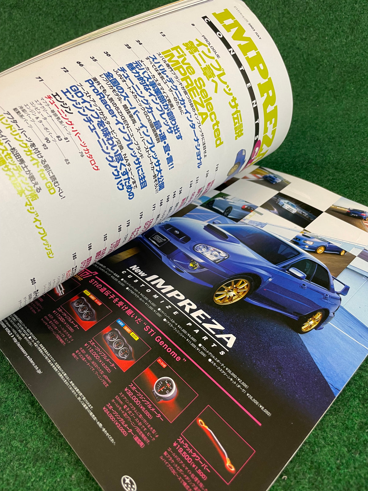 Hyper Rev Magazine - Subaru Impreza WRX GC8 Vol. 84
