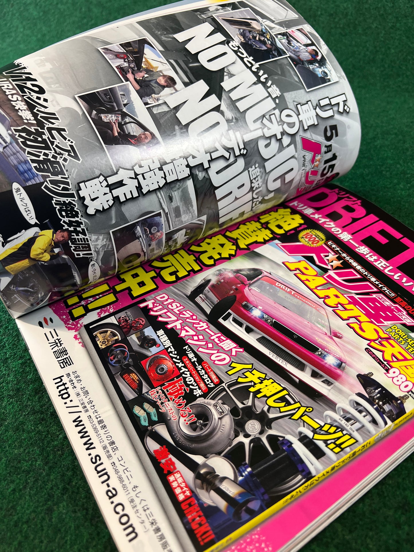 OPTION2 Magazine - June 2010